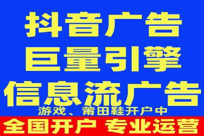 某企业SEM广告投放的ROI提升之路